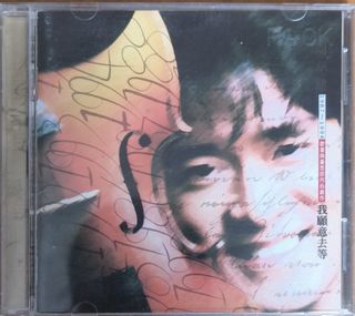 （分類：）位於 。 由 swiftwind.c68d54 提交（商品編號 1465253058，圖片 1）。簡介： 。