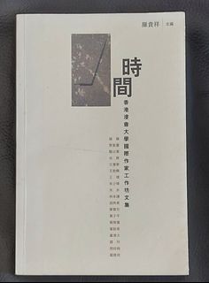 （分類：）位於 。 由 marigold1984 提交（商品編號 1465330713，圖片 1）。簡介： 。