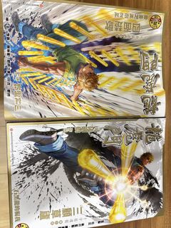 （分類：）位於 。 由 sol_joan 提交（商品編號 1465333528，圖片 1）。簡介： 。