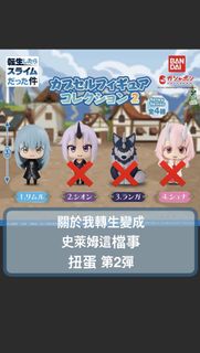 （分類：）位於 。 由 cleverrabbit.bzl 提交（商品編號 1465251587，圖片 1）。簡介： 。