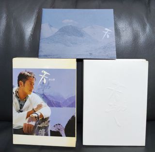 （分類：）位於 。 由 yatkeungsu69108 提交（商品編號 1465324999，圖片 1）。簡介： 。