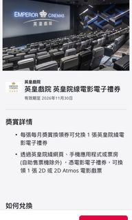（分類：）位於 。 由 sellsellmore 提交（商品編號 1465199778，圖片 1）。簡介： 。