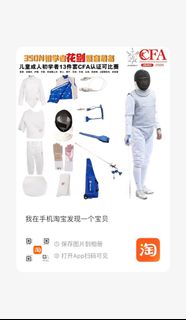 （分類：）位於 。 由 kekeoo 提交（商品編號 1465225991，圖片 1）。簡介： 。