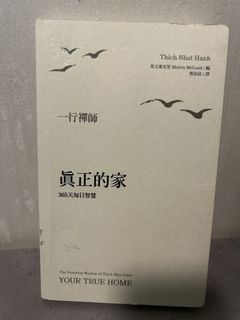 （分類：）位於 。 由 niceday2019 提交（商品編號 1465236387，圖片 1）。簡介： 。
