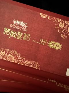 （分類：）位於 。 由 ashleyaw 提交（商品編號 1465332425，圖片 1）。簡介： 。