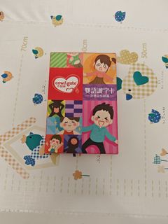 （分類：）位於 。 由 ahawa 提交（商品編號 1465358594，圖片 1）。簡介： 。