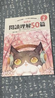 （分類：）位於 。 由 hami888 提交（商品編號 1465247652，圖片 1）。簡介： 。
