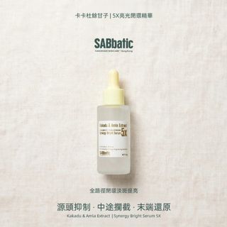 （分類：）位於 。 由 sabbatic.store 提交（商品編號 1465332885，圖片 1）。簡介： 。