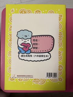 （分類：）位於 。 由 fm1222 提交（商品編號 1465213139，圖片 1）。簡介： 。