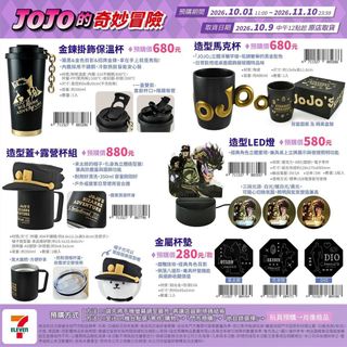 （分類：）位於 。 由 minimap_shop 提交（商品編號 1464142516，圖片 1）。簡介： 。