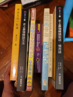 （分類：）位於 。 由 sldusedn.1 提交（商品編號 1465287414，圖片 1）。簡介： 。
