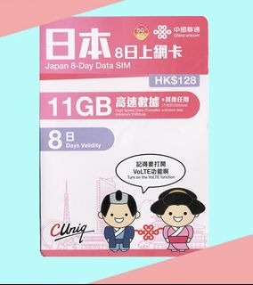 （分類：）位於 。 由 january1238764 提交（商品編號 1465202768，圖片 1）。簡介： 。