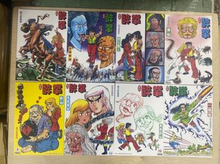 （分類：）位於 。 由 ngp91972 提交（商品編號 1465280760，圖片 1）。簡介： 。