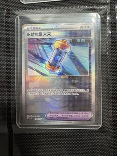 （分類：）位於 。 由 dl123456789 提交（商品編號 1465284647，圖片 1）。簡介： 。