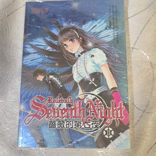 （分類：）位於 。 由 koolllook 提交（商品編號 1465358877，圖片 1）。簡介： 。