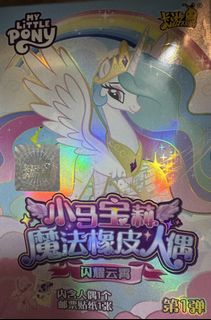 （分類：）位於 。 由 fast.yingyingng 提交（商品編號 1465324419，圖片 1）。簡介： 。