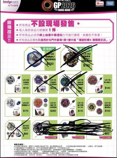（分類：）位於 。 由 tk88888888 提交（商品編號 1465231424，圖片 1）。簡介： 。