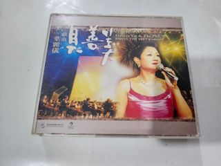 （分類：）位於 。 由 gn00443782 提交（商品編號 1465257095，圖片 1）。簡介： 。
