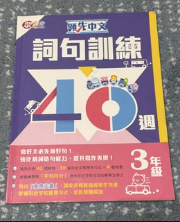 （分類：）位於 。 由 hami888 提交（商品編號 1465246417，圖片 1）。簡介： 。