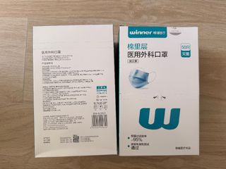 （分類：）位於 。 由 hv_a_niceday 提交（商品編號 1465191625，圖片 1）。簡介： 。