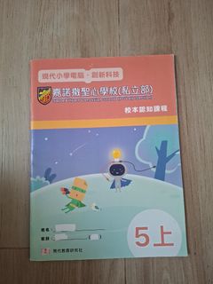 （分類：）位於 。 由 alssl 提交（商品編號 1465207535，圖片 1）。簡介： 。