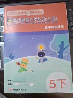 （分類：）位於 。 由 alssl 提交（商品編號 1465209888，圖片 1）。簡介： 。