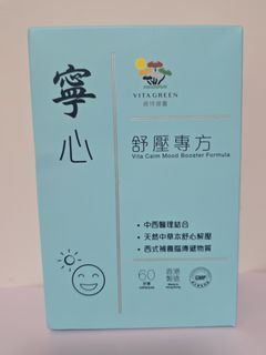（分類：）位於 。 由 flllsh2 提交（商品編號 1465345278，圖片 1）。簡介： 。