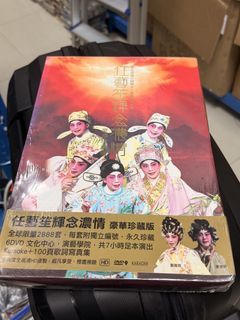 （分類：）位於 。 由 fireworkmusic 提交（商品編號 279420784，圖片 1）。簡介： 。