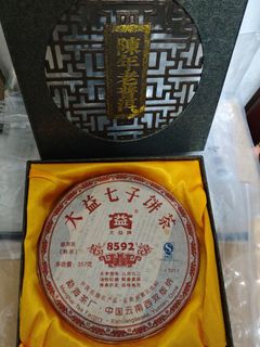 （分類：）位於 。 由 bbqqppbb 提交（商品編號 1465237861，圖片 1）。簡介： 。