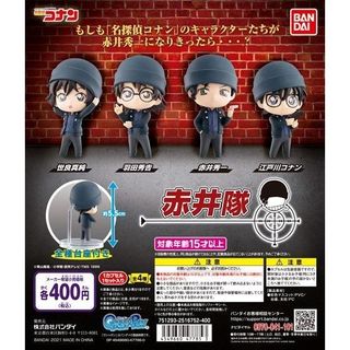 （分類：）位於 。 由 fastshipper 提交（商品編號 1465308573，圖片 1）。簡介： 。