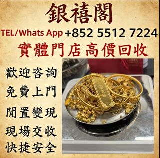 （分類：）位於 。 由 wuaa112329195 提交（商品編號 1465246543，圖片 1）。簡介： 。