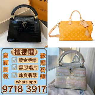 （分類：）位於 。 由 sd10011 提交（商品編號 1465279868，圖片 1）。簡介： 。