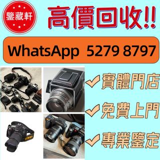 （分類：）位於 。 由 wuzhizun8 提交（商品編號 1465173920，圖片 1）。簡介： 。