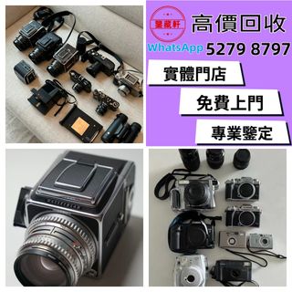 （分類：）位於 。 由 wuzhizun8 提交（商品編號 1465203311，圖片 1）。簡介： 。