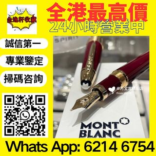 （分類：）位於 。 由 nobleearth_255414 提交（商品編號 1465209241，圖片 1）。簡介： 。