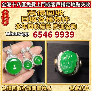 （分類：）位於 。 由 lpl26261266 提交（商品編號 1465226478，圖片 1）。簡介： 。