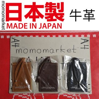 （分類：）位於 。 由 momomarket 提交（商品編號 1462683823，圖片 1）。簡介： 。