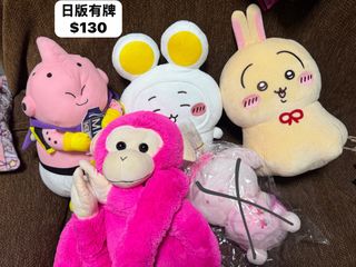 （分類：）位於 。 由 faansyu 提交（商品編號 1465331450，圖片 1）。簡介： 。