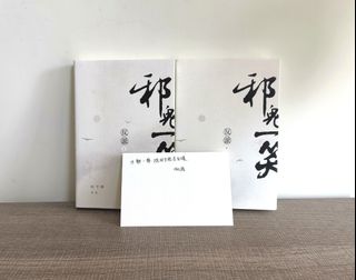 （分類：）位於 。 由 conan2023 提交（商品編號 1465177874，圖片 1）。簡介： 。