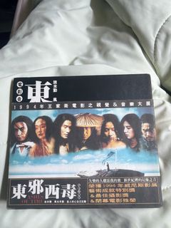 （分類：）位於 。 由 happyfc3323 提交（商品編號 1465197377，圖片 1）。簡介： 。