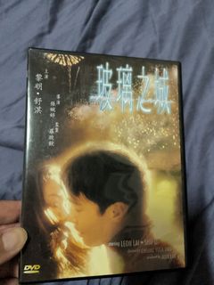 （分類：）位於 。 由 amazing2046 提交（商品編號 1465281977，圖片 1）。簡介： 。