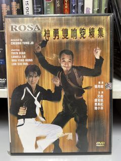 （分類：）位於 。 由 strongdept 提交（商品編號 1465310984，圖片 1）。簡介： 。