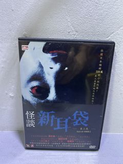 （分類：）位於 。 由 strongdept 提交（商品編號 1465301849，圖片 1）。簡介： 。
