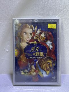 （分類：）位於 。 由 strongdept 提交（商品編號 1465295962，圖片 1）。簡介： 。