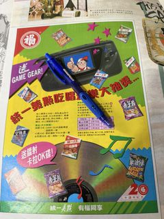 （分類：）位於 。 由 well2022 提交（商品編號 1465308296，圖片 1）。簡介： 。