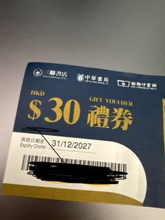 （分類：）位於 。 由 jacky23200819 提交（商品編號 1465251422，圖片 1）。簡介： 。