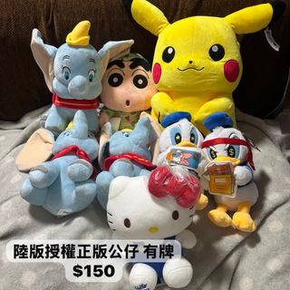 （分類：）位於 。 由 faansyu 提交（商品編號 1465331089，圖片 1）。簡介： 。