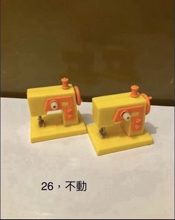 （分類：）位於 。 由 cat_forever 提交（商品編號 1465193019，圖片 1）。簡介： 。