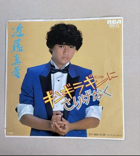 （分類：）位於 。 由 bryan20002000 提交（商品編號 1465371013，圖片 1）。簡介： 。