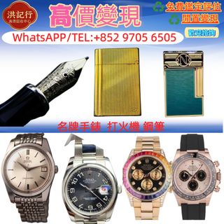（分類：）位於 。 由 ws97056505 提交（商品編號 1465171934，圖片 1）。簡介： 。